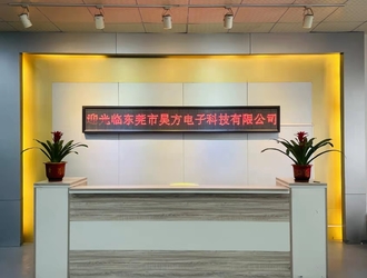 الصين Dongguan HOWFINE Electronic Technology Co., Ltd.